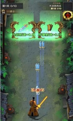 道长快跑小游戏下载-道长快跑安卓版下载v1.0.1