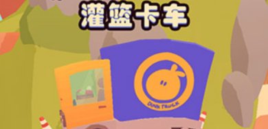 朋克农场下载最新版-朋克农场破解版下载v2.01.00