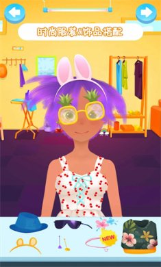 美发沙龙游戏官方版下载-美发沙龙全解锁安卓版下载v1.0.1