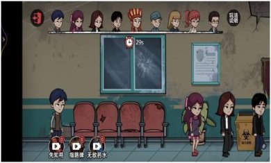 搜狗截图23年11月24日1033_24