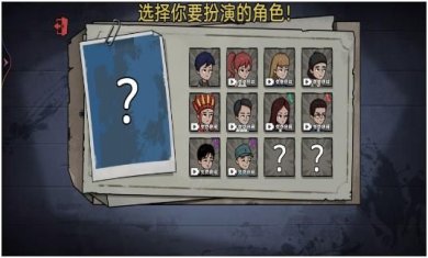 神奇躲猫猫下载-神奇躲猫猫最新版下载v1