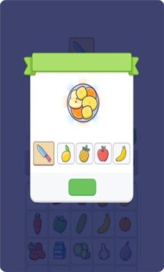 简易厨房下载-简易厨房安卓版下载v1.0