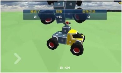 坦克沙盒工艺下载-坦克沙盒工艺中文版下载v0.1