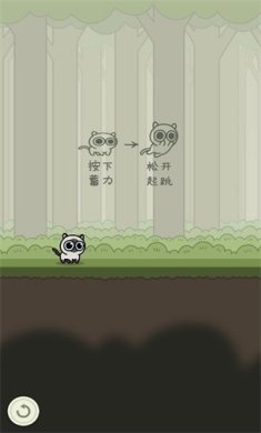 冒险猫下载-冒险猫手游下载v1