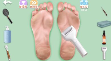 帮小姐姐去脚皮游戏下载-帮小姐姐去脚皮安卓版下载v1.0