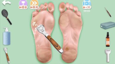 帮小姐姐去脚皮游戏下载-帮小姐姐去脚皮安卓版下载v1.0