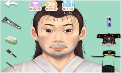 帮小姐姐去脚皮下载-帮小姐姐去脚皮单机版下载v2023.11.21