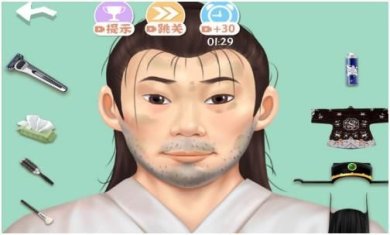 帮小姐姐去脚皮下载-帮小姐姐去脚皮单机版下载v2023.11.21