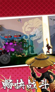功夫暗影激斗无广告下载-功夫暗影激斗破解版无限金币下载v1.0.0