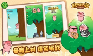 0c1f7c7e22d354c0a812778f260fb439116cc5e4c