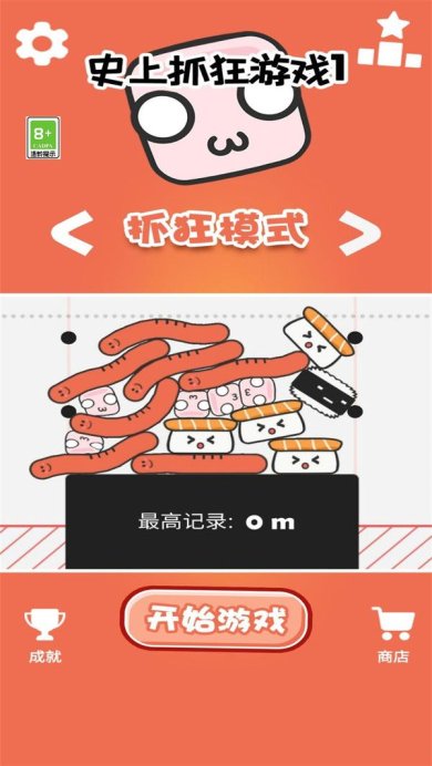 0e074ea96460145a69bec3083641ed3ac1d58e3e6