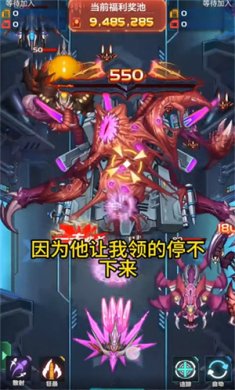 雷霆指挥官游戏下载-雷霆指挥官红包版正版下载v2.6