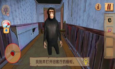 神秘世界冒险生存游戏下载-神秘世界冒险生存内置菜单安卓版下载v1.0