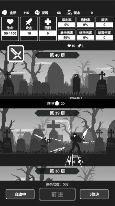 29892a7d-8562-41a6-84b9-c592d280cb9c