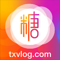 糖心vlog官方版下载-糖心vlog免vip官方最新免费下载v3.1.8