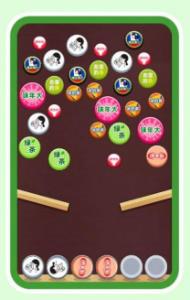 益智大玩家下载-益智大玩家手机版下载v1.0.0.0