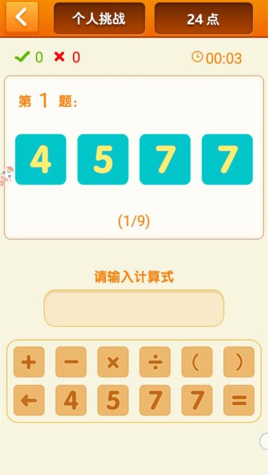 6a85d0fddbe7d34a7201ed3d99cda051