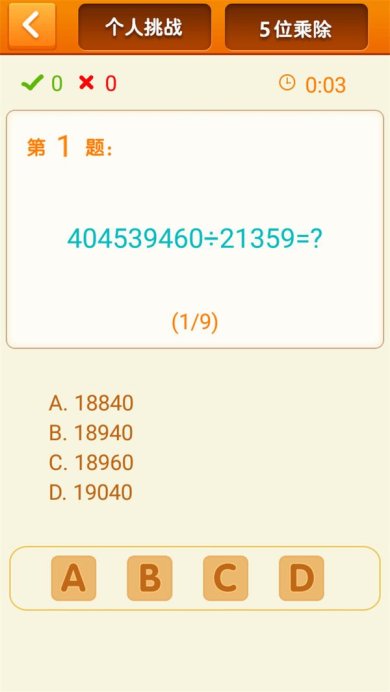 b791ac8f3cc155e33d969f6b7666001a