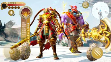 猴哥模拟器下载安装-猴哥模拟器安卓版下载v1.0