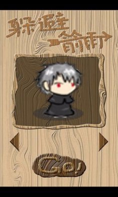 02fc3768e6712afd2f870a49c4b2992e