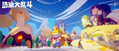 526348-202006131247135ee45a51b2217