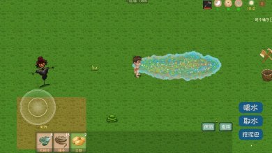 饥饿丛林游戏下载-饥饿丛林手机版下载v1.0