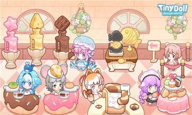 迷你小镇梦幻乐园游戏下载-迷你小镇梦幻乐园免广告官方下载v1.0.3