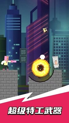 监控人秘密任务手机版下载-监控人秘密任务官方免广告版下载v300.1.0.3018