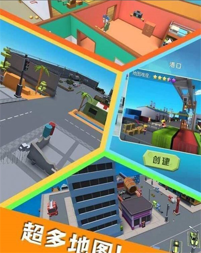 方块猫大乱斗游戏下载-方块猫大乱斗官方最新版下载v23.0.2