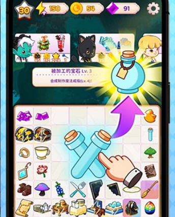 制作魔法手游下载-制作魔法汉化版下载v1.2.5