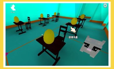 刺激密逃探险汉化版下载-刺激密逃探险中文最新版下载v2.0.1