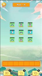 4d4ffd2d-ef7a-45ab-8350-b9c1cb903edb