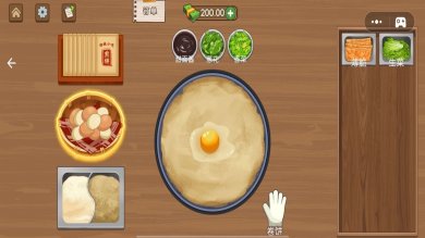 沉浸式小厨房游戏下载-沉浸式小厨房官方最新版下载v1.00