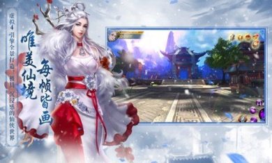 不死圣尊手游官网正版下载-不死圣尊手机版下载v1.0.0