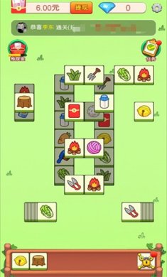 欢乐猪猪消下载-欢乐猪猪消红包版下载v0.3.1