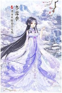 凤凰心计无限青玉下载-凤凰心计无限青玉手机版下载v5.0