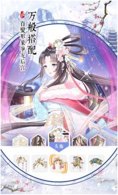 搜狗截图23年11月27日0947_8