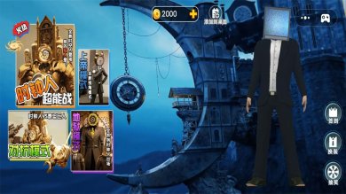 恐怖开放世界游戏下载-恐怖开放世界手游下载v1.0