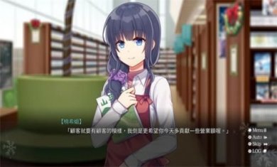 拧螺丝模拟器Vol1.5下载-拧螺丝模拟器最新版下载v1.0.0