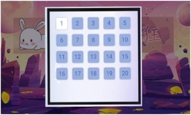 搜狗截图23年11月27日1023_13