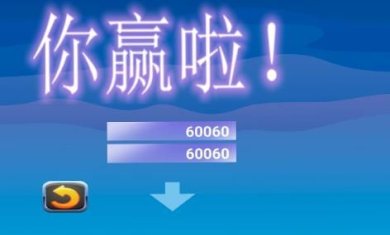 疯狂小兔兔下载-疯狂小兔兔最新版下载v1.0.01