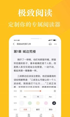 0f4b31c13dcea6874e3a33ca66298001