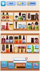 搜狗截图23年11月27日1028_17