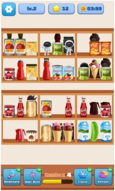 搜狗截图23年11月27日1028_16