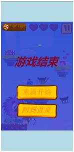 搜狗截图23年11月27日1033_20