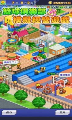 3db52f52-31fc-4e29-b126-0f896ee233ae