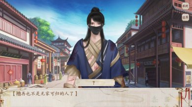京城第一经纪人下载-京城第一经纪人手游下载v1.0.8