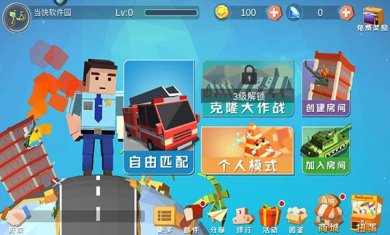 c0765d36e26e6cee51bbd759386833f5