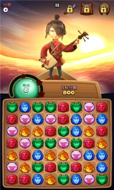 魔弦传说游戏下载-魔弦传说安卓破解版下载v5