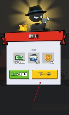 闲置黑手党最新版下载-闲置黑手党破解版下载v1.1.2